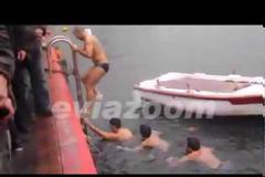 Χαλκίδα: Με κακοκαιρία γιορτάστηκαν τα Θεοφάνεια - Παρών και ο Σίμος Κεδίκογλου [video]