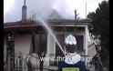 Καταστράφηκε το σπίτι οικογένειας [video]