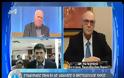 ΦΡ. ΡΑΓΚΟΥΣΗΣ: Ο ΧΡΙΣΤΟΔΟΥΛΟΣ ΞΗΡΟΣ ΕΙΧΕ ΤΙΣ ΠΡΟΥΠΟΘΕΣΕΙΣ ΓΙΑ ΤΗΝ ΑΔΕΙΑ (VIDEO)