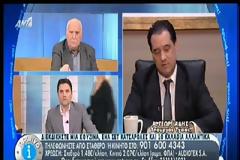 ΑΔ. ΓΕΩΡΓΙΑΔΗΣ: ΤΟ ΜΕΤΡΟ ΤΩΝ 25 ΕΥΡΩ ΗΤΑΝ ΣΩΣΤΟ (VIDEO)