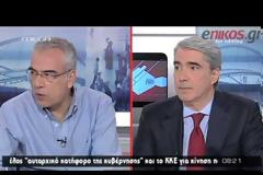 ΚΕΔΙΚΟΓΛΟΥ: «ΣΕ 100 ΗΜΕΡΕΣ ΘΑ ΕΧΟΥΜΕ ΦΥΛΑΚΕΣ ΥΨΙΣΤΗΣ ΑΣΦΑΛΕΙΑΣ»