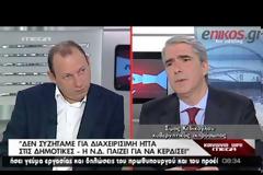 ΚΕΔΙΚΟΓΛΟΥ: «ΣΕ 100 ΗΜΕΡΕΣ ΘΑ ΕΧΟΥΜΕ ΦΥΛΑΚΕΣ ΥΨΙΣΤΗΣ ΑΣΦΑΛΕΙΑΣ»