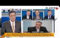 ΝΕΑ ΔΗΜΟΚΡΑΤΙΑ: ΓΝΩΣΤΕΣ ΟΙ ΣΧΕΣΕΙΣ ΤΟΥ ΣΥΡΙΖΑ ΜΕ ΤΗΝ ΤΡΟΜΟΚΡΑΤΙΑ (VIDEO)