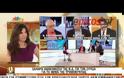 ΝΕΑ ΔΗΜΟΚΡΑΤΙΑ: ΓΝΩΣΤΕΣ ΟΙ ΣΧΕΣΕΙΣ ΤΟΥ ΣΥΡΙΖΑ ΜΕ ΤΗΝ ΤΡΟΜΟΚΡΑΤΙΑ (VIDEO)