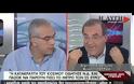ΝΕΑ ΔΗΜΟΚΡΑΤΙΑ: ΓΝΩΣΤΕΣ ΟΙ ΣΧΕΣΕΙΣ ΤΟΥ ΣΥΡΙΖΑ ΜΕ ΤΗΝ ΤΡΟΜΟΚΡΑΤΙΑ (VIDEO)
