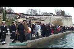 Κέρκυρα - Με λαμπρότητα τα Θεοφάνεια και ο Αγιασμός των Υδάτων (ΒΙΝΤΕΟ)...!!!