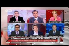 Τατσόπουλος: Δεν συμμετέχουμε σε φιέστες [video]