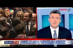 Νίκος Χατζηνικολάου: Σκηνές ροκ στην πολιτική μας σκηνή [video]