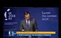 ΣΑΜΑΡΑΣ: ΟΙ ΕΛΛΗΝΕΣ ΕΙΜΑΣΤΕ ΠΕΙΣΜΑΤΑΡΙΔΕΣ, ΘΑ ΤΑ ΚΑΤΑΦΕΡΟΥΜΕ (VIDEO)