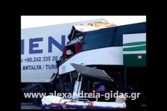 Σοκαριστικές σκηνές μετά το δυστύχημα, μεταφέρουν επιβάτες - Κρατήσεις και από Πάτρα στο μοιραίο λεωφορείο - Δείτε φωτο-video