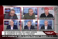 ΚΑΤΑΣΧΕΣΕΙΣ ΠΡΩΤΗΣ ΚΑΤΟΙΚΙΑΣ ΓΙΑ ΔΗΜΟΤΙΚΕΣ ΚΛΗΣΕΙΣ