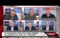 Oι δημοτικές κλήσεις θα μας παίρνουν τα σπίτια; - Μάθετε τα νέα δεδομένα και πείτε μας τη δική σας άποψη για το θέμα