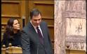 Οι εξελίξεις στο ΤΤ αποτελούν μεγάλη δικαίωση για τον βουλευτή της ΝΔ της Β΄ Θεσσαλονίκης Σάββα Αναστασιάδη