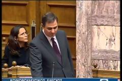 Οι εξελίξεις στο ΤΤ αποτελούν μεγάλη δικαίωση για τον βουλευτή της ΝΔ της Β΄ Θεσσαλονίκης Σάββα Αναστασιάδη