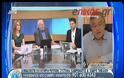 Ρ. ΣΠΥΡΟΠΟΥΛΟΣ: ΜΕΤΑ ΤΟ ΜΑΡΤΙΟ ΟΙ ΜΕΙΩΣΕΙΣ ΣΤΙΣ ΕΠΙΚΟΥΡΙΚΕΣ ΣΥΝΤΑΞΕΙΣ
