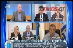 Ρ. ΣΠΥΡΟΠΟΥΛΟΣ: ΜΕΤΑ ΤΟ ΜΑΡΤΙΟ ΟΙ ΜΕΙΩΣΕΙΣ ΣΤΙΣ ΕΠΙΚΟΥΡΙΚΕΣ ΣΥΝΤΑΞΕΙΣ
