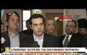 ΤΣΙΠΡΑΣ: ΒΡΙΣΚΟΜΑΣΤΕ ΜΠΟΣΤΑ ΣΕ ΜΙΑ ΑΝΘΡΩΠΙΣΤΙΚΗ ΚΡΙΣΗ