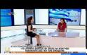 ΜΠΑΚΟΓΙΑΝΝΗ: ΦΟΒΑΜΑΙ ΟΤΙ ΑΝΟΙΓΕΙ ΝΕΟ ΚΕΦΑΛΑΙΟ ΣΤΗΝ ΤΡΟΜΟΚΡΑΤΙΑ (VIDEO)
