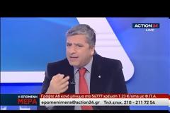 Οι θέσεις του Ι.Σ.Α για τον εξορθολογισμό της Υγείας και για τις πολιτικές προς όφελος του ελληνικού λαού