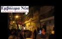 Έγκλημα στην Ξηροκρήνη Θεσσαλονίκης. Βίντεο από τον τόπο του εγκλήματος [video]