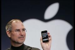 Το iphone γίνετε 7 χρονών