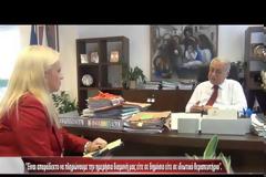 Πετρίδης: ''Δεν υπάρχει εναλλακτικό σχέδιο διάσωσης του ΓεΣΥ''
