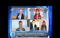ΑΓΓ. ΦΙΛΙΠΠΙΔΗΣ: ΠΑΡΑΜΕΝΩ ΣΤΟ ΕΞΩΤΕΡΙΚΟ ΓΙΑ ΝΑ ΜΠΟΡΩ ΝΑ ΥΠΕΡΑΣΠΙΣΤΩ ΤΟΝ ΕΑΥΤΟ ΜΟΥ