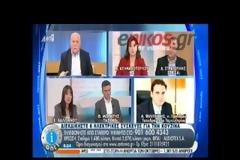 ΑΓΓ. ΦΙΛΙΠΠΙΔΗΣ: ΠΑΡΑΜΕΝΩ ΣΤΟ ΕΞΩΤΕΡΙΚΟ ΓΙΑ ΝΑ ΜΠΟΡΩ ΝΑ ΥΠΕΡΑΣΠΙΣΤΩ ΤΟΝ ΕΑΥΤΟ ΜΟΥ