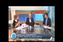 Βόμβα Παπαδάκη: Δείτε πως πήγε να τον αρπάξει από τον ΑΝΤ1 μεγάλο κανάλι! (video)