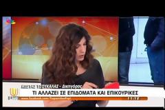 ΥΠΟΥΡΓΟΣ ΥΓΕΙΑΣ: ΤΙ ΑΛΛΑΖΕΙ ΜΕ ΤΟ ΝΟΜΟΣΧΕΔΙΟ ΓΙΑ ΤΗΝ ΠΡΩΤΟΒΑΘΜΙΑ ΥΓΕΙΑ