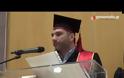 Η Ορκωμοσία των Πτυχιούχων του ΤΕΙ Γρεβενών [video]
