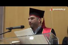 Η Ορκωμοσία των Πτυχιούχων του ΤΕΙ Γρεβενών [video]