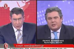 Τ.Τ.: ΔΑΝΕΙΟΔΟΤΗΣΗ ΧΩΡΙΣ ΠΡΟΣΧΗΜΑΤΑ