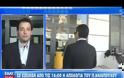 ΠΡΟΦΥΛΑΚΙΣΤΕΟΙ ΟΙ ΓΕΡΜΕΝΗΣ ΚΑΙ ΗΛΙΟΠΟΥΛΟΣ