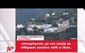 Οι αποκαλύψεις του εργολάβου που έχτισε τη βίλα Καμμένου στην Ικαρία