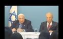 ΣΕ ΛΑΪΚΟ ΠΡΟΣΚΥΝΗΜΑ Η ΣΟΡΟΣ ΤΟΥ ΑΡΙΕΛ ΣΑΡΟΝ (VIDEO)