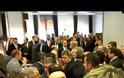 Ξύλο στη Βουλή της Τουρκίας και ...ιπτάμενο ipad [Video]
