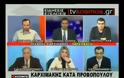 Μ. Καρχιμάκης: Η κακουργηματική απιστία Προβόπουλου μετατρέπεται σε πταίσμα
