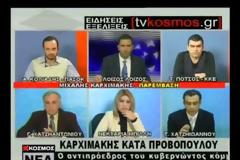 Μ. Καρχιμάκης: Η κακουργηματική απιστία Προβόπουλου μετατρέπεται σε πταίσμα