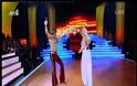 Δείτε βίντεο από το σημερινό Dancing
