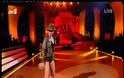 Δείτε βίντεο από το σημερινό Dancing