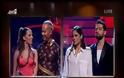 Ποιο ζευγάρι αποχώρησε από το «Dancing with the stars»; [Video]