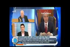 Σ. ΚΕΔΙΚΟΓΛΟΥ: Ν' ΑΦΗΣΟΥΜΕ ΤΗΝ ΔΙΚΑΙΟΣΥΝΗ ΝΑ ΚΑΝΕΙ ΤΗ ΔΟΥΛΕΙΑ ΤΗΣ (VIDEO)