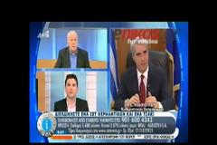 Σ. ΚΕΔΙΚΟΓΛΟΥ: Ν' ΑΦΗΣΟΥΜΕ ΤΗΝ ΔΙΚΑΙΟΣΥΝΗ ΝΑ ΚΑΝΕΙ ΤΗ ΔΟΥΛΕΙΑ ΤΗΣ (VIDEO)