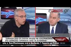 ΜΙΧΕΛΑΚΗΣ: ΤΕΡΑΣΤΙΟ ΛΑΘΟΣ ΝΑ ΓΙΝΟΥΝ ΤΩΡΑ ΕΚΛΟΓΕΣ (VIDEO)