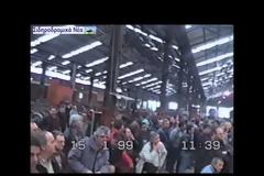 Ελληνικός Σιδηρόδρομος: Οπτικοακουστικά ντοκουμέντα, για πρώτη φορά βλέπουν το φως της δημοσιότητας [video]