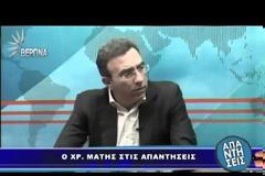 Μάτης: Ο Μπουτάρης είπε ψέματα [video]