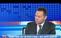 Γ. ΣΤΟΥΡΝΑΡΑΣ: «ΕΧΟΥΜΕ ΠΕΤΥΧΕΙ ΤΟ 80% ΤΩΝ ΣΤΟΧΩΝ ΜΑΣ» (VIDEO)