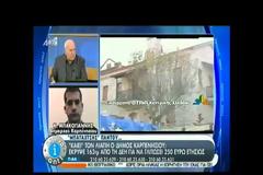 ΕΚΤΟΣ ΕΛΛΑΔΟΣ Ο ΜΙΧ. ΛΙΑΠΗΣ (VIDEO)