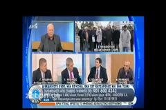 Η έκρηξη Παπαδάκη και η μπουνιά στο τραπέζι - Τι εξόργισε τον παρουσιαστή [video]